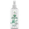 USDA Organic Rosemary Mist 4 oz